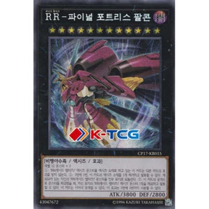 Yugioh Card "Raidraptor - Final Fortress Falcon" CP17-KR015 Korean Ver Secret - Picture 1 of 1