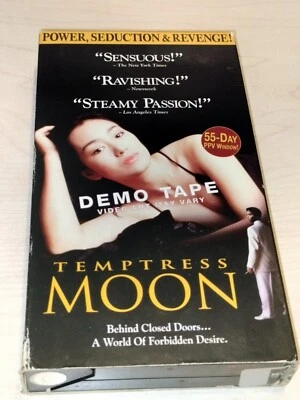 Temptress Moon VHS  Demo Promo Screener - Image 1 of 2