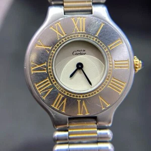 Cartier Must de 21 Vingtean Ivory Dial Quartz Silver Ladies Watch Working - Picture 1 of 9