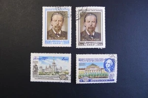 1955 Radio inventor Popov 1759 1760 Lomonosov university 1786 1787 RUSSIA USSR - Picture 1 of 1