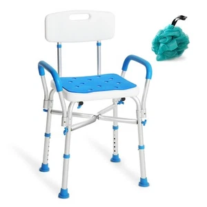 500lb Heavy Duty Shower Chair with Arms and Back, FSA/HSA Eligible Shower Sea... - Picture 1 of 5