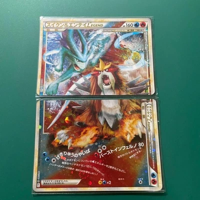 Suicune & Entei LEGEND1stEdition Vintage Japanese Pokemon Promo Card - Image 1 of 4