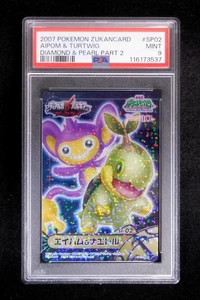 PSA 9 Pokemon Card Aipom & Turtwig SP-02 Holo Japanese Carddass DP Zukan Part 2 - Picture 1 of 8