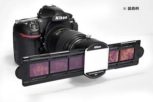 【Nikon】 ES-2 Film Digitize Adapter Negative Film 35mm Format Japan Photo Picture - Picture 1 of 7