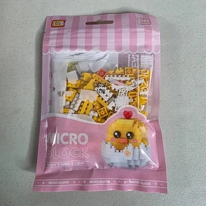 LOZ 8611 Mini Building Toy Set Baby Chick 150 Pieces Creative Animal Block New - Picture 1 of 3