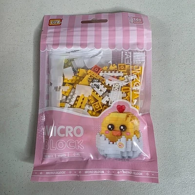 LOZ 8611 Mini Building Toy Set Baby Chick 150 Pieces Creative Animal Block New - Image 1 of 3