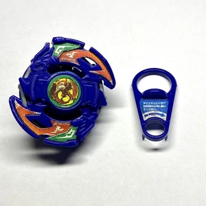 Dranzer G Explosive Shoot Beyblade - Picture 1 of 4