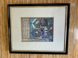 ANTIQUE PERSIAN MINIATURE PAINTING 2 Side Scroll 17th Century Scene Manuscript - Picture 1 of 3