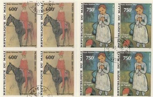 Mali 1981 Picasso 600f & 750f, blocks of 4, used - Picture 1 of 1