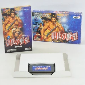 NOBUNAGA NO YABO Gameboy Advance Nintendo 2243 gba - Picture 1 of 12