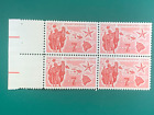 US Postage  Hawaii Statehood Air Mail 1959 7Cents Plate Block Stamps Unused