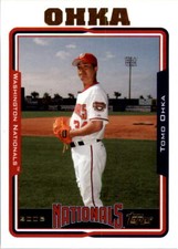 2005 Topps Baseball Pick Complete Your Set #451-667 RC Stars