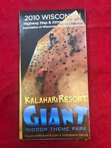 2010 Wisconsin Highway Map & Attraction Guide - Picture 1 of 2