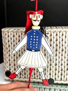 Vintage Pull String Puppet Wood Toy Grecce 1980 - Picture 1 of 10
