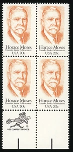 US - 1984 Horace Moses 20c - SC# 2095 Zip Block of 4 Mint NH OG - Picture 1 of 2