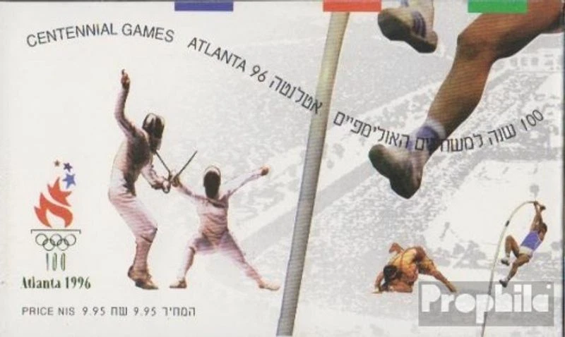 Israel 1397-1399 MH stamp booklet mint/MNH 1996 Olympics Summer - Image 1 of 1