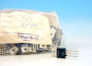 10x Vintage Russian KT818G PNP / 60W / 90V / 10A TO-220 Silicon Power Transistor - Picture 1 of 1