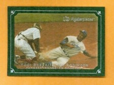 2007 UPPER DECK MASTERPIECES GREEN FRAMED BORDERS NRMT U PICK CLEMENTE JACKIE 