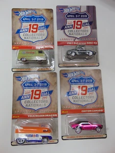 Hot Wheels 19th Collectors Convention set 4 *MATCHING NUMBERS* 57/4000 Nationals - Picture 1 of 3