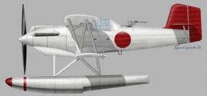 Choroszy 1/72 B90 Experimental 7-Shi recce seaplane AB-6 resin kit - Picture 1 of 1