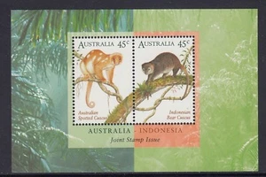 Australia 1996 AUSTRALIA & INDONESIA Joint Issue CUSCUSES MNH  Price  $2.00 - Bild 1 von 1