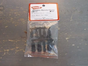UM717 Servo Mount Set - Kyosho Ultima RB6 - Bild 1 von 3