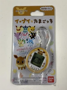 Pokemon Eevee × Tamagotchi Daisuki Eevee ver. Pocket Monsters Japan BANDAI - Picture 1 of 2