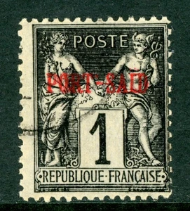 Colonias francesas en Egipto 1900 Port Said 1¢ Black Scott #1 VFU L940 - Imagen 1 de 6