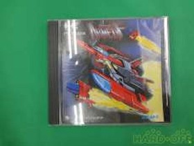 Pack Armed F PC Engine Software Japan AA