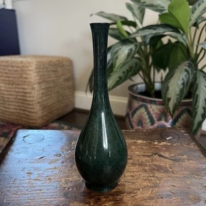 "Tsurukubi" Crane's Neck Shaped Japanese Flower Bud Vase Green Copper 7 in - Picture 1 of 6
