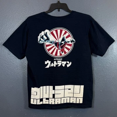 Hikeshi Spirit M 男式蓝色短袖 T 恤 Ultraman 大标志 — 第 1/4 张图片