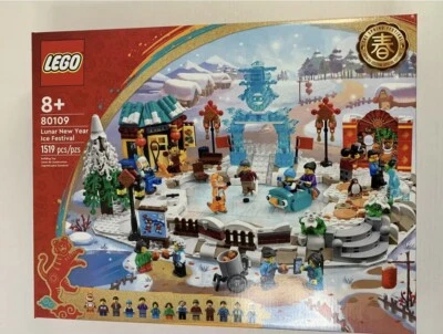 LEGO Chinese Seasonal 80109 Lunar New Year Ice Festival Set- New Factory Sealed - Изображение 1 из 2