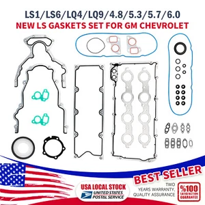 For LS1/LS6/LQ4/LQ9/4.8L/5.3L/5.7L/6.0L GEN III New LS Gasket Set Kit - Picture 1 of 12