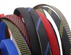 25mm Expandable Braided Cable Sleeving/Sheathing/Auto Wire Harnessing PET