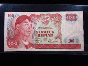 Indonesien 100 Rupiah 1968 P108 h6531 Tanjung Priok Hafenbank Indonesien Geld - Bild 1 von 2