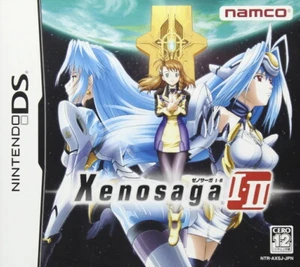 Nintendo DS Xenosaga I II 1 2 Japanese - Picture 1 of 1