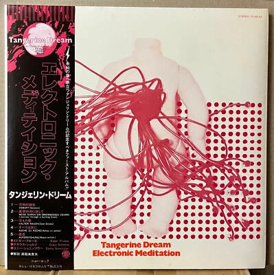 Tangerine Dream Electronic Meditation LP Japan Vinyl Obi NM YZ95AX - Image 1 of 4