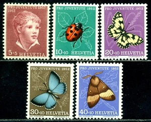 Switzerland 1952 Buterflies,Insects,Ladybug,Oak Moth,Rose leaf,Acorn,Mi.575,MNH - Picture 1 of 1