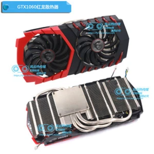 For Msi GTX 1060 Red Dragon cooling Fan with Heatsink PLD10010S12HH - Picture 1 of 1