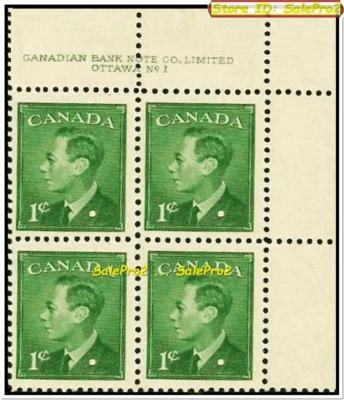 CANADA 1949 KING GEORGE VI MINT FV FACE 4 CENT MNH STAMP TR NO. 1 CORNER BLOCK - Image 1 of 2