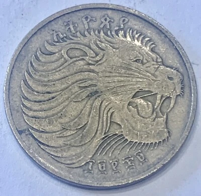 Etiopía 10 Santeem, 1977: Un vistazo a la historia y cultura de Etiopía Foto 1 de 3