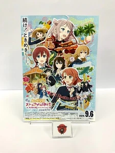 Love Live Nijigasaki High School Idol Club Movie Japan Exclusive Rare Poster - Picture 1 of 2