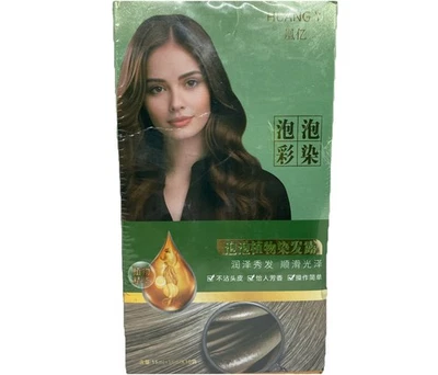 Natural Plant Hair Dye New Botanical Bubble Hair Dye Black Teal 10 Packs Per Box - Image 1 of 4