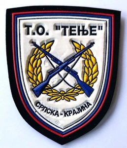 🔴SERBIAN KRAJINA ARMY, TO TENJE 1991 Rubberized patch🔴 - Bild 1 von 2