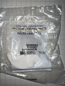 Tubo de alimentación de agua giratorio para lavavajillas Whirlpool Kenmore 8193983 brazo pulverizador nuevo OEM - Imagen 1 de 4