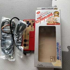 Joy card mk2 Famicom controller - Picture 1 of 4