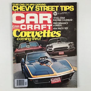 Auto Bastelzeitschrift Dezember 1976 Abo Ausgabe - Bild 1 von 2