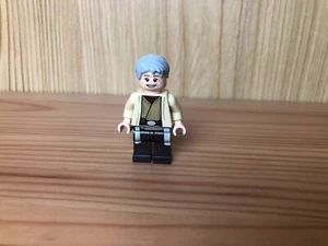 Lego Star Wars sw0559 Owen Lars Figur Minifigure aus Sandcrawler 75059 - Bild 1 von 5