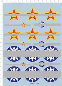 Kit modelo calcomanía de agua 50 tanques logotipos chinos - Imagen 1 de 1