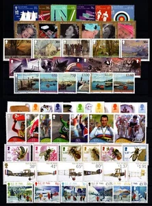 ISLE OF MAN 2012 YEAR SET: COMMEMORATIVES: 10 SETS. + 4 M/SHEETS MNH - Picture 1 of 2